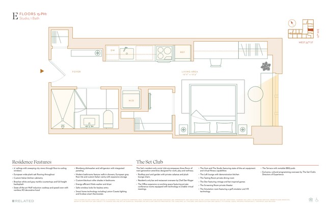 Unit 29E 29E floor plan